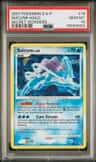 Suicune