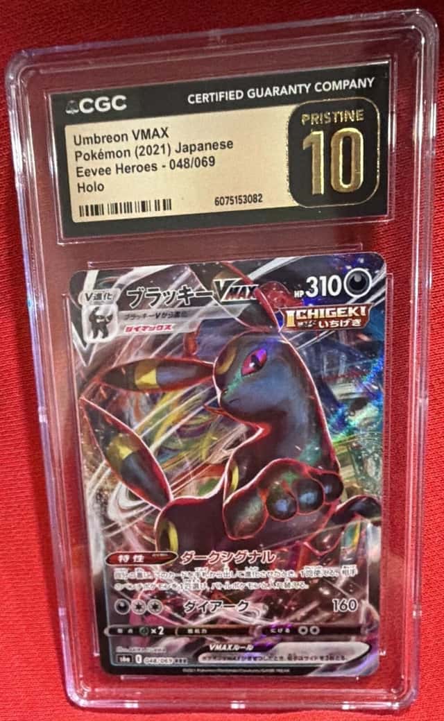 Umbreon VMAX