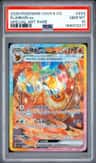Flareon Ex
