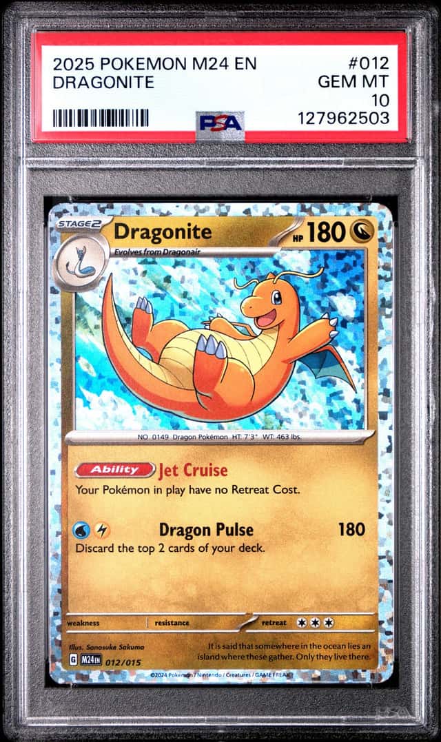 Dragonite