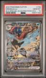 Greninja Ex