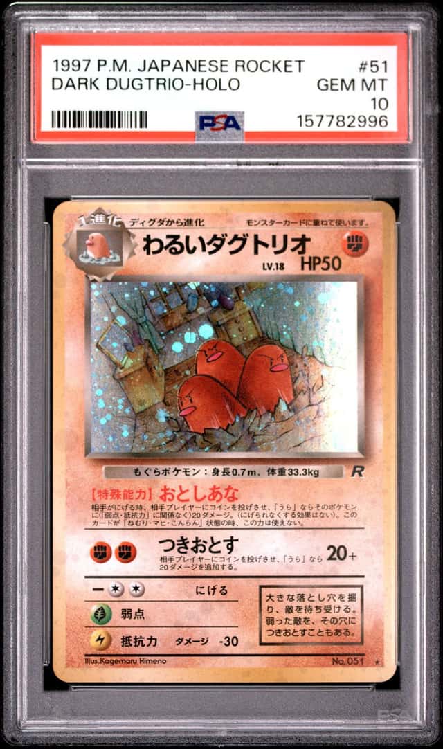 Dark Dugtrio