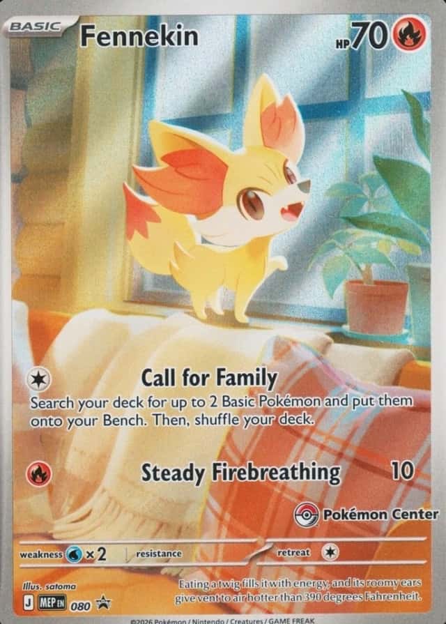 Pokemon Center Etb