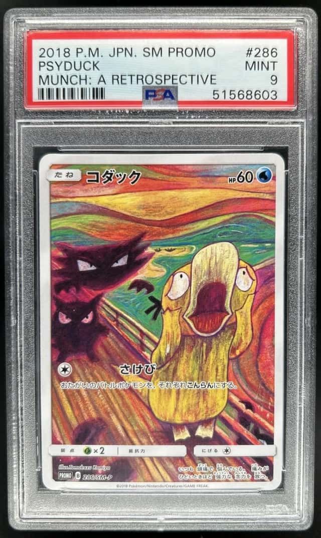 Psyduck