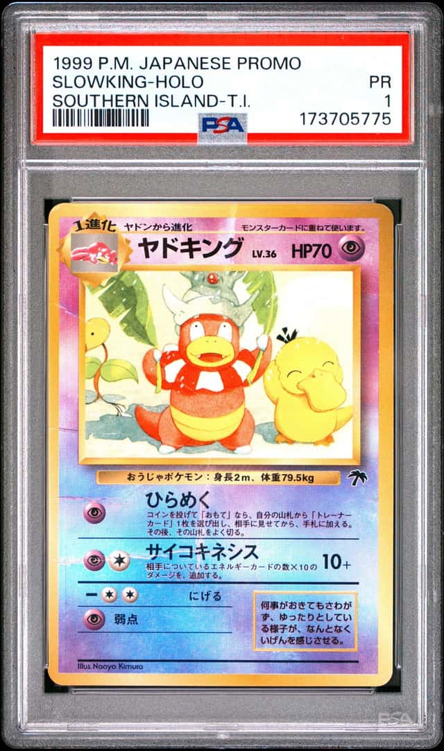 1999 POKEMON JAPANESE PROMO SOUTHERN ISLANDS SLOWKING-HOLO PSA 1