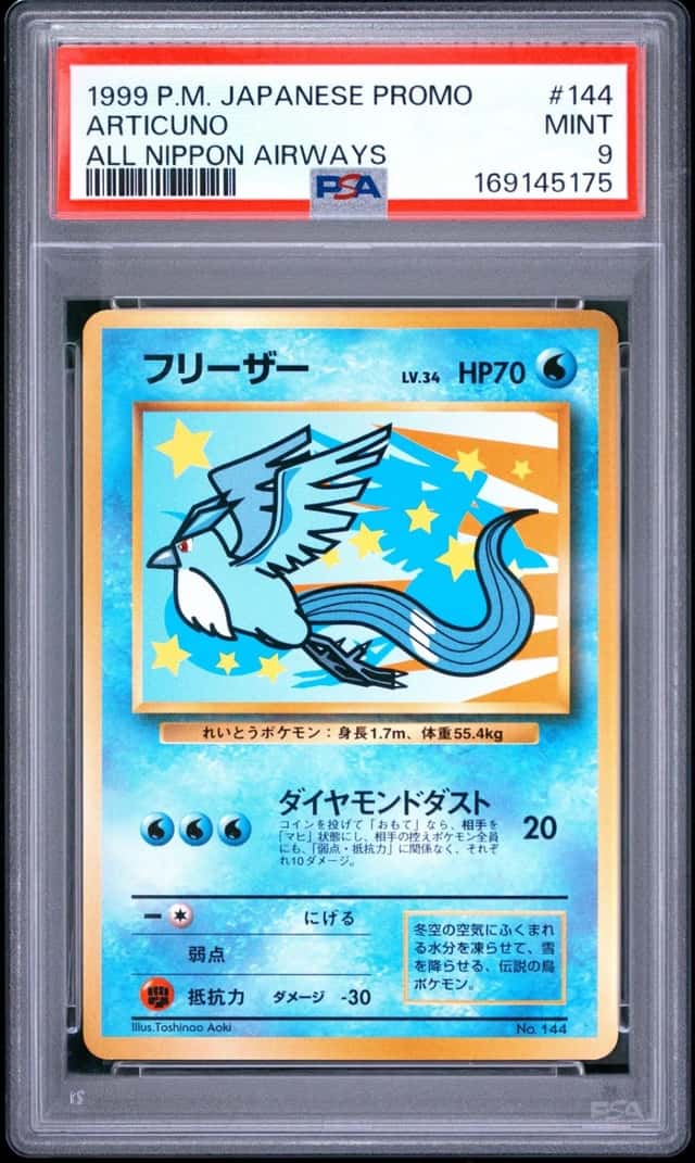 Articuno