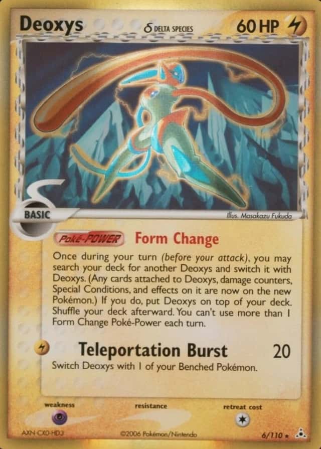 Holo