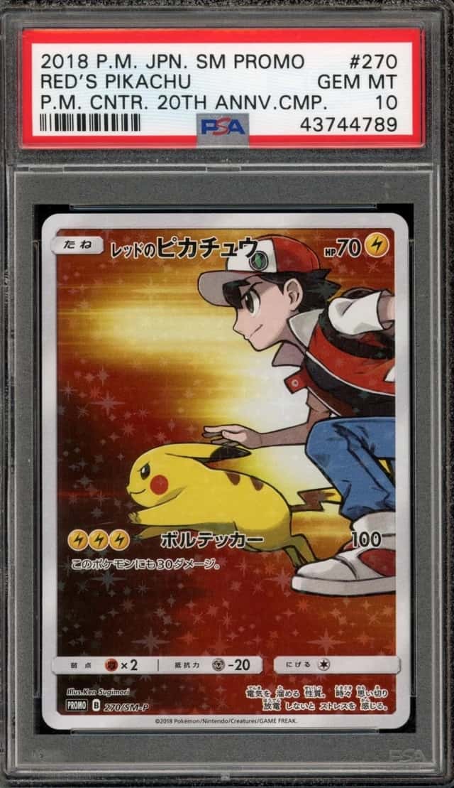 Red's Pikachu