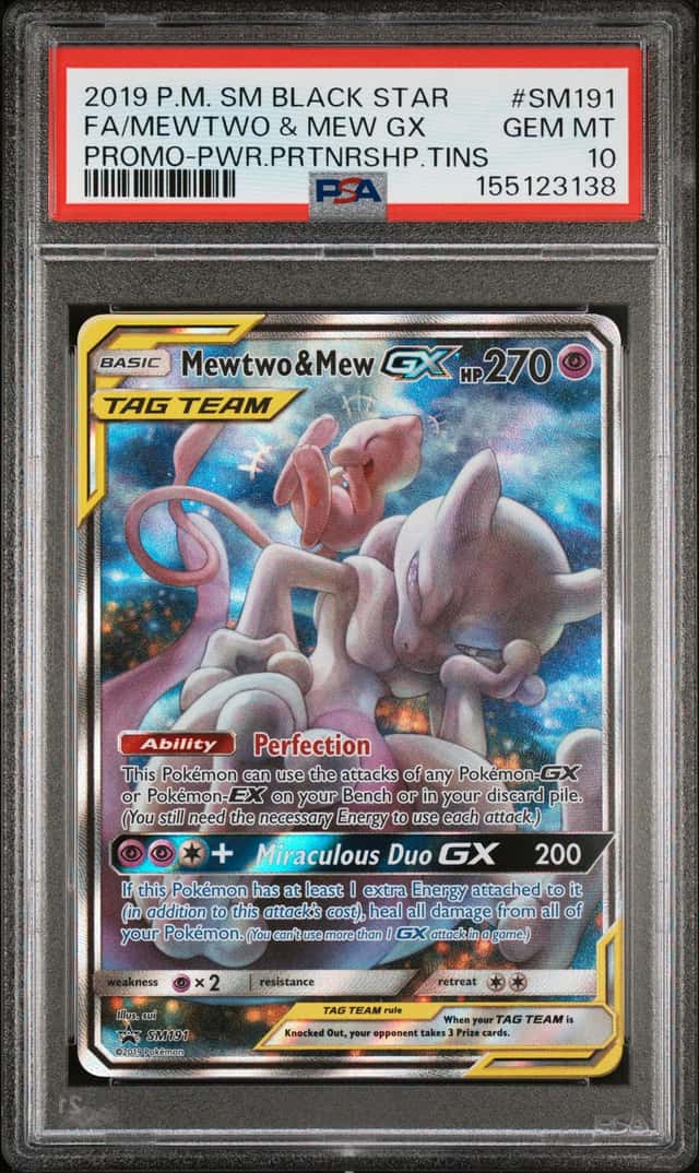 Mewtwo & Mew GX