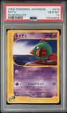 Natu