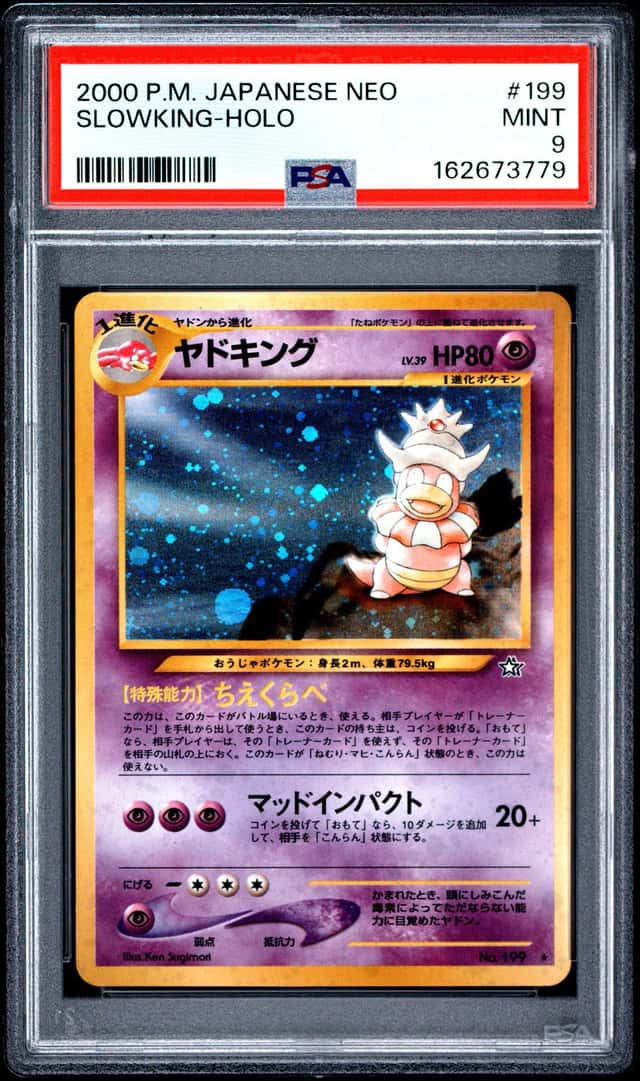 Pokemon Slowking Holo Neo 199 Japanese PSA 9 Mint