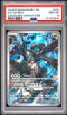 N'S Zekrom