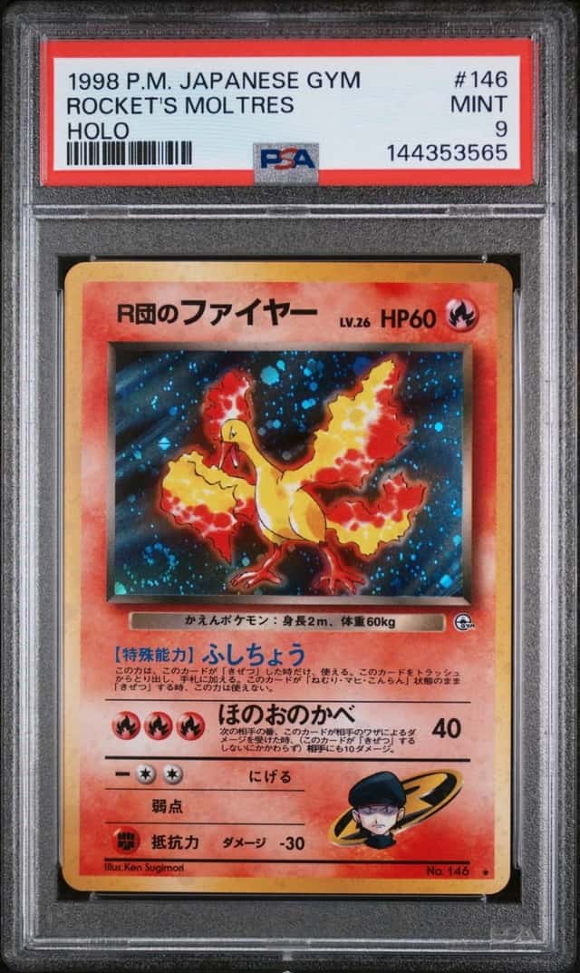 Pokemon Rocket's Moltres Holo Gym 146 Japanese PSA 9 Mint