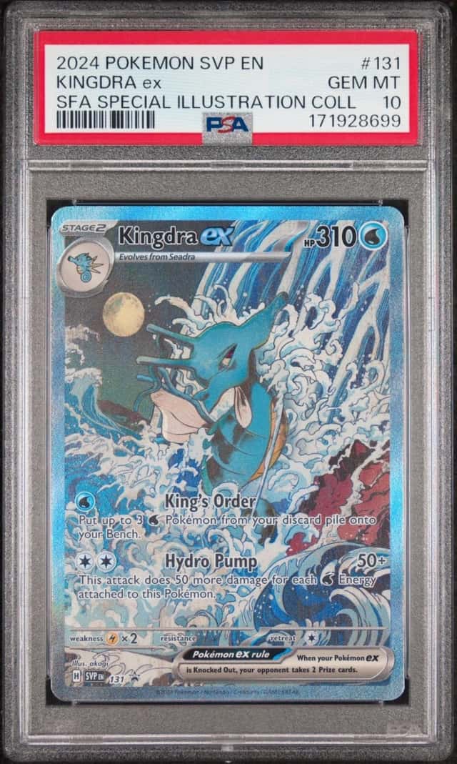 2024 POKEMON SVP PROMO SPECIAL ILLUSTRATION COLLECTION #131 KINGDRA EX PSA 10