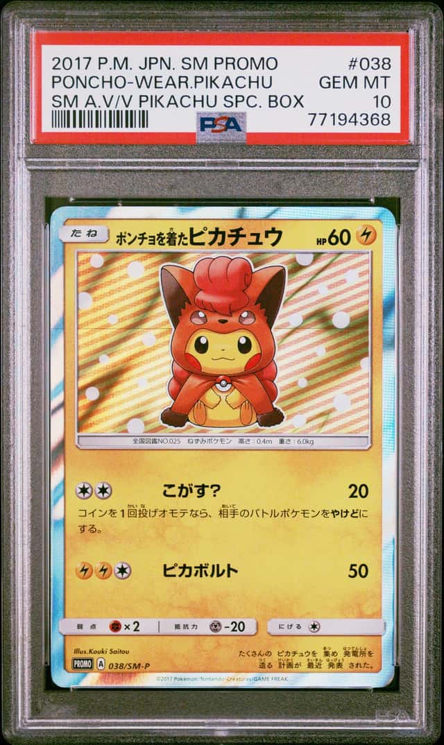 2017 Pokemon SM-P Promos Poncho-wearing Pikachu #038/SM-P PSA 10 GEM MINT