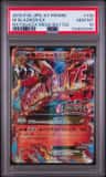 M Blaziken Ex