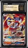 Ho-Oh Gx