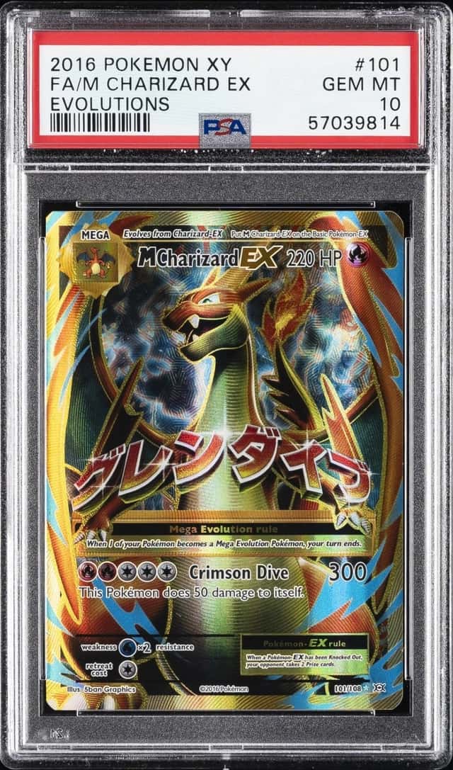 2016 POKEMON XY EVOLUTIONS #101 FULL ART/M CHARIZARD EX PSA 10