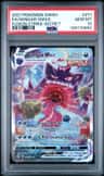 Gengar Vmax