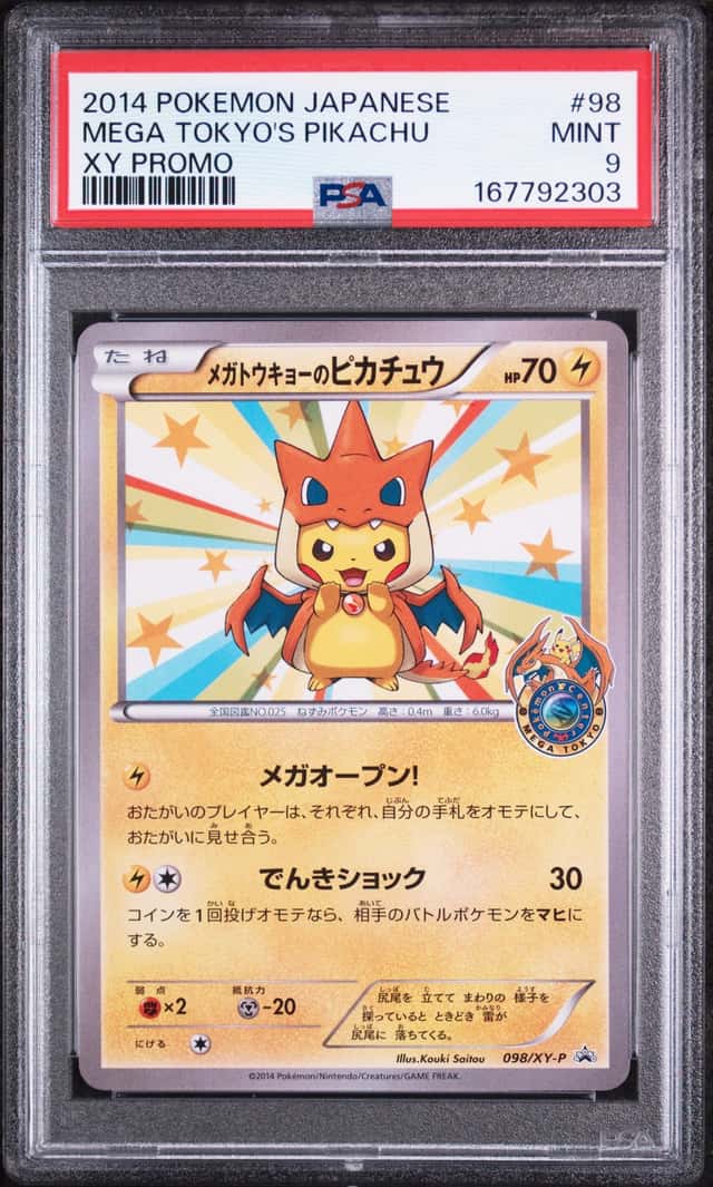 2014 POKEMON JAPANESE XY PROMO #98 MEGA TOKYO'S PIKACHU PSA 9