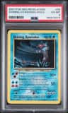 Shining Gyarados