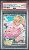 Lillie'S Clefairy Ex