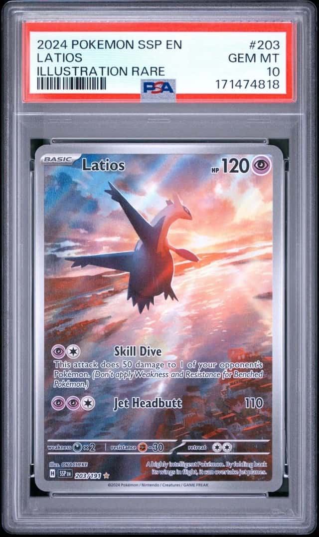 Latios