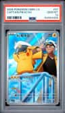 Captain Pikachu