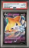 Jirachi V