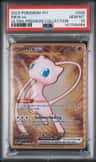 Mew Ex