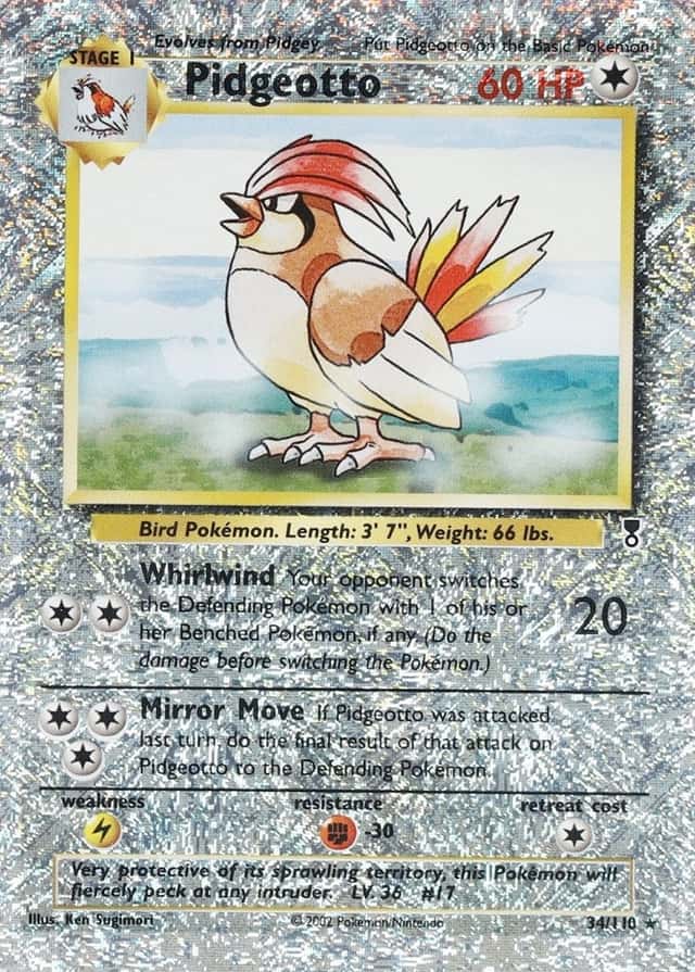 Reverse Holo