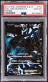 Zekrom Ex