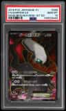 Darkrai Ex