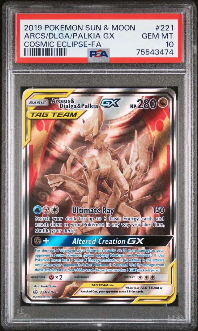 Arcs/Dlga/Palkia GX