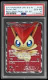 Victini