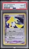 Jirachi