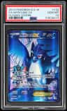 Articuno Ex