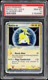 Raichu Ex