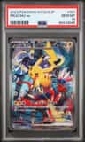 Pikachu Ex