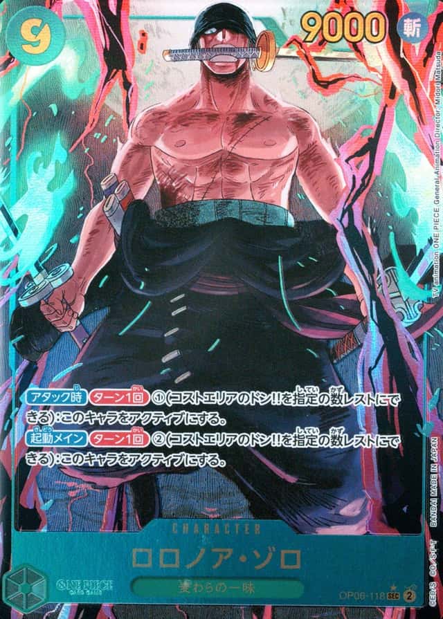 Op Alt Art
