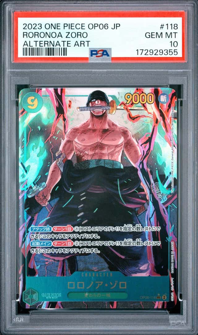 Roronoa Zoro