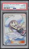 Lillie