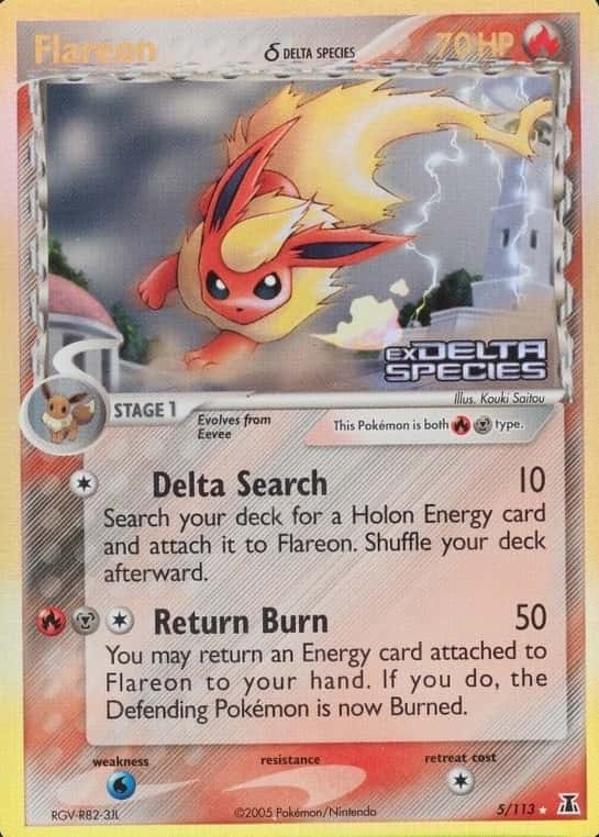 Reverse Holo