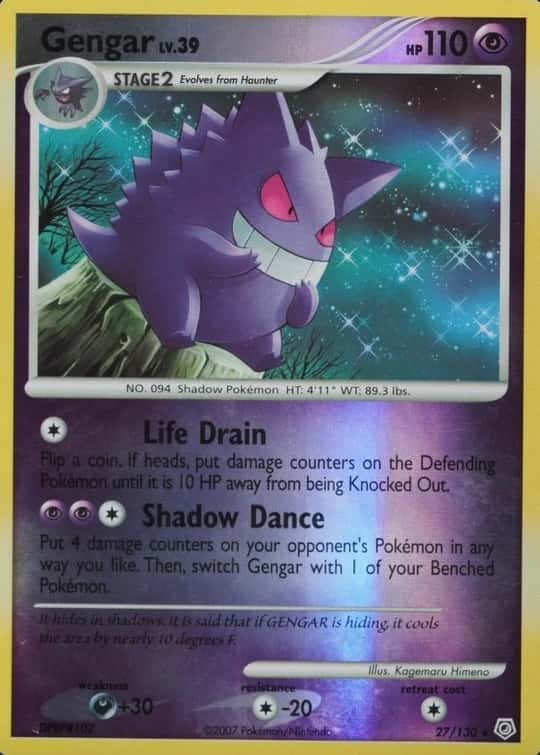 Reverse Holo