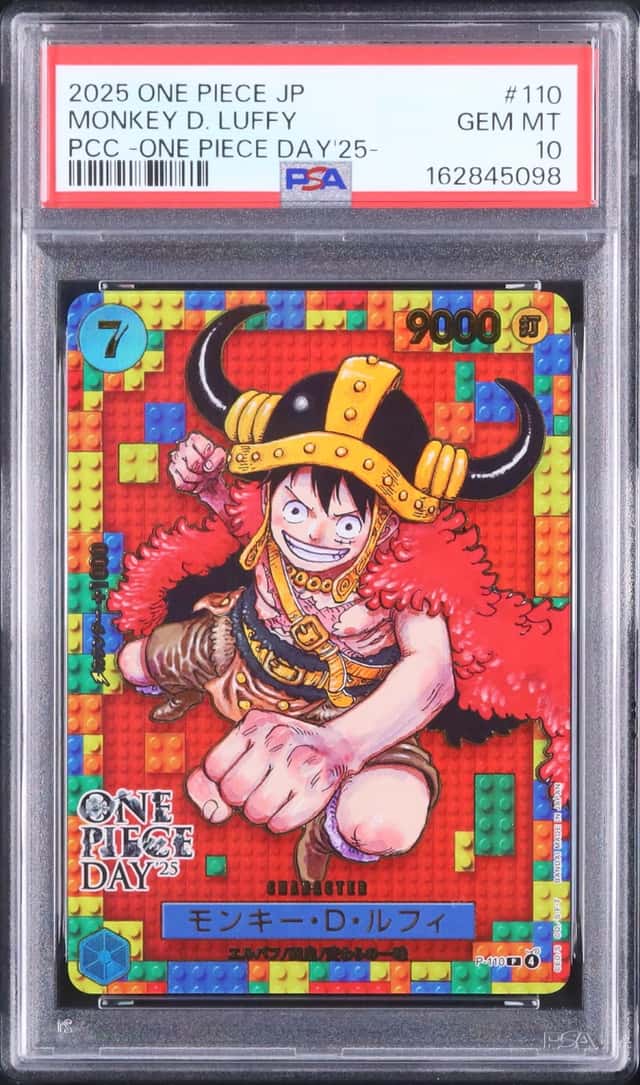 2025 One Piece Japanese Monkey D. Luffy P Premium Card Collection #110 PSA 10