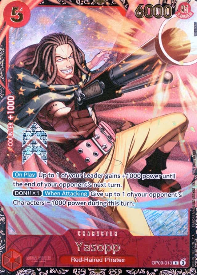 Op Event Top Prize