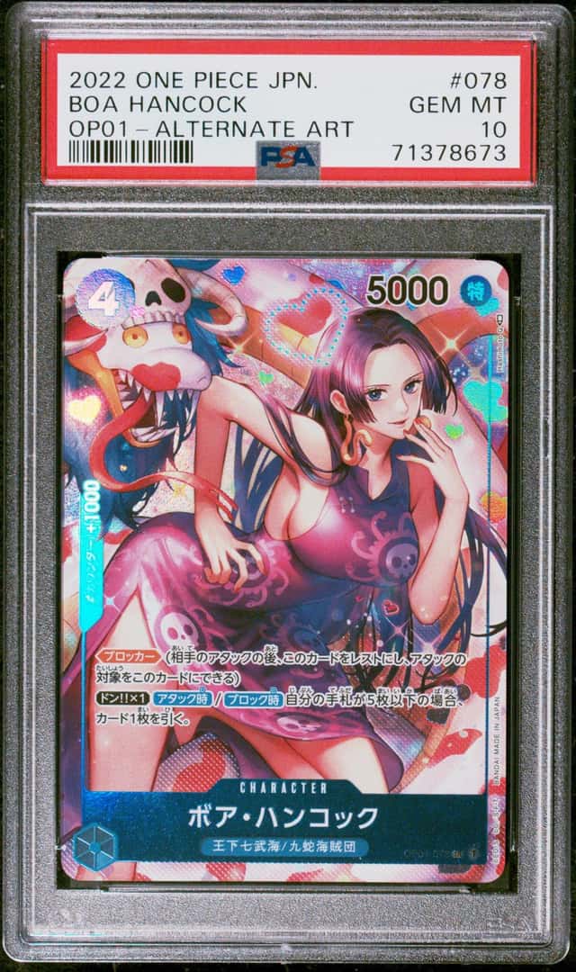 Boa Hancock