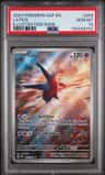 Latios