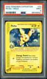 Pichu
