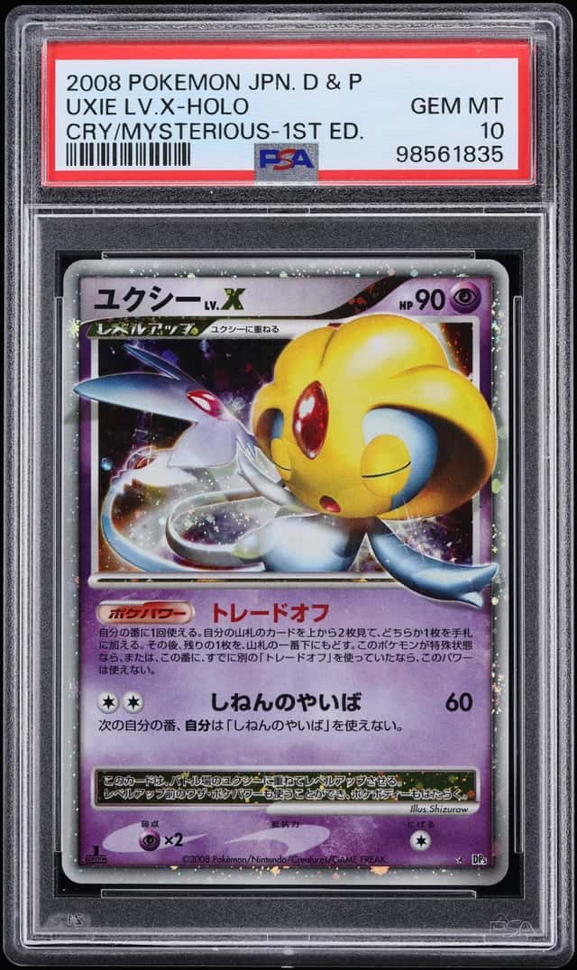 2008 Pokemon Japanese DP Cry From The Mysterious 1st Edition Holo Uxie LV.X PSA 10 GEM MINT